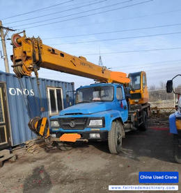 Buy XCMG 8B Used Crane / 1 Buy XCMG 8B Used Crane / 1